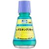 Mr.Masking M133 Sol R