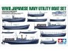 Tamiya 78026 1/350 IJN Utility Boat Set