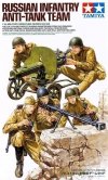 Tamiya 35306 1/35 Russian Anti-Tank Team