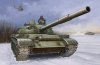 Trumpeter 01546 T-62 Mod. 1960