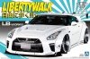 Aoshima 05590 1/24 LB#11 LB Works R35 GT-R Type 1.5