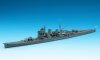 Hasegawa WL334-49334 1/700 IJN Heavy Cruiser Nachi