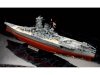 Tamiya 78025 1/350 IJN Yamato