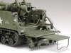 Tamiya 35351 1/35 155mm SPG M40