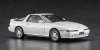 Hasegawa 20600 Toyota Supra A70 2.0 GT Twin Turbo 1990 1/24
