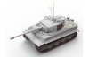 RFM-5015 Tiger I Late Production