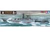 Tamiya 78030 1/350 Yamato (2013)