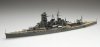 Fujimi 431222 1/700 TOKU-83 IJN KONGO 1941