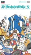 Hasegawa 64798 MechatroWeGo No.05 Sport's Blue 1/20