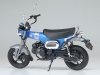 Tamiya 14142 1/12 Honda Dax125 Tamiya Limited Edition