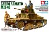 Tamiya 35296 Med. Tank Carro Armato M13/40 1/35