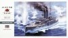Hasegawa 40061 1/350 Mikasa Batle of Yellow