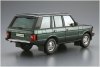 Aoshima 05796 1/24 MC#120 Landrover LH36D Rangerover Classic'92