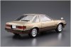 Aoshima 05847 1/24 MC#67 Toyota Mz11 Soarer 2800GT-Extra '81