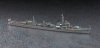 Hasegawa WL468-49468 1/700 IJN Destroyer Arashio
