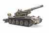 AFV Club AF35110 U.S. Army M110 Howitzer 8 inch (203 mm) M110 Self Propelled Howitzer 1/35