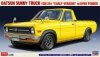 Hasegawa 20641 Datsun Sunny Truck (GB120) Early Version w/Over Fender 1/24