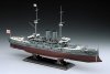 Hasegawa Z21-40021 1/350 IJN Mikasa - Battleship