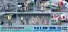 Hasegawa X48-7 - 36007 WWII Pilot Figure Set 1/48