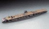 Hasegawa WL227-49227 1/700 Aircraft Carrier Akagi