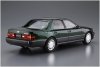 Aoshima 05879 1/24 MC#72 Toyota UCF11 Celsior 4.0 C-type F-package '92