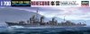 Hasegawa WL464 49464 1/700 IJN Destroyer Minegumo
