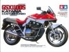 Tamiya 14065 GSX1100S Katana 'Custom Tuned' 1/12