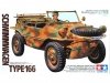 Tamiya 35224 German Schwimmwagen Type 166