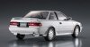 Hasegawa HC36-21136 Toyota Corolla Levin AE92 GT Apex Early Version (1987) 1/24