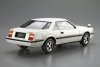 Aoshima 06270 1/24 MC#141 Toyota RT141 Corona Hardtop 2000GT '82