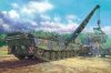 Hobby Boss 84565 Bergepanzer BPz3 Buffalo ARV 1/35
