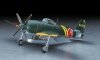 Hasegawa JT-73-09073 Kawanishi N1K1-J Shidenkai (George) Early Version 1/48