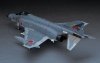 Hasegawa PT7-07207 F-4EJ Kai Super Phantom 1/48