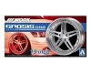 Aoshima 05244 1/24 TP#5 Work Gnosis GS2 19inch