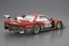 Aoshima 06124 1/24 MC#SP Nissan R30 Skyline Turbo GR.5 Kyalami-9H-Endurance '82 SD