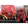 Bandai 61619 RG 1/144 SINANJU GUN61619 ID [  ]