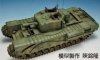 AFV Club 35155 Churchill Mk V 1/35