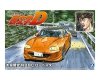 Aoshima 06418 1/24 Initial D#16 Omiya Satoshi NB8C Roadster 1/24