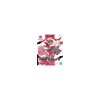 Bandai 61922 30MS OPTION PARTS SET 2 (FLIGHT ARMOR) GUN61922 ID [  ]