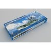 Trumpeter 05349 Italian Heavy Cruiser Gorizia