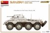 Mini Art 35410 Sd. Kfz. 234/1 Schwerer Panzerspahwagen Early Mod. Interior Kit 1/35
