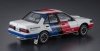 Hasegawa HC35-21135 Nissan Bluebird 4Door Sedan SSS-R (U12) Early (1987) 1/24