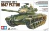 Tamiya 37028 West German tank M47 Patton 1/35