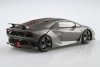 Aoshima 06221 1/24 SC#14 Lamborghini Sesto Elemento