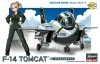 Hasegawa TH2-60102 Egg Plane F-14 Tomcat