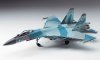 Hasegawa E44-01574 Su-35S Flanker 1/72