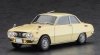 Hasegawa SP627-52427 Isuzu Bellett 1600GTR Late Version St. Sophia Girls' School Automobile Club (Mecha-Doc) 1/24