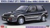 Hasegawa 20559 Toyota Starlet EP71 Turbo-S (3Door) Middle Version (1987) 1/24