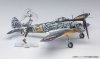 Hasegawa SP416-52216 The Magnificent Kotobuki Nakajima Ki43-I Hayabusa (Oscar) Kate 1/48