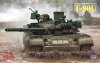 RFM-5105 1/35 T-80U Russian MBT